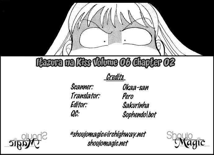 Itazura na Kiss Chapter 21 page 2 - Chapter 21