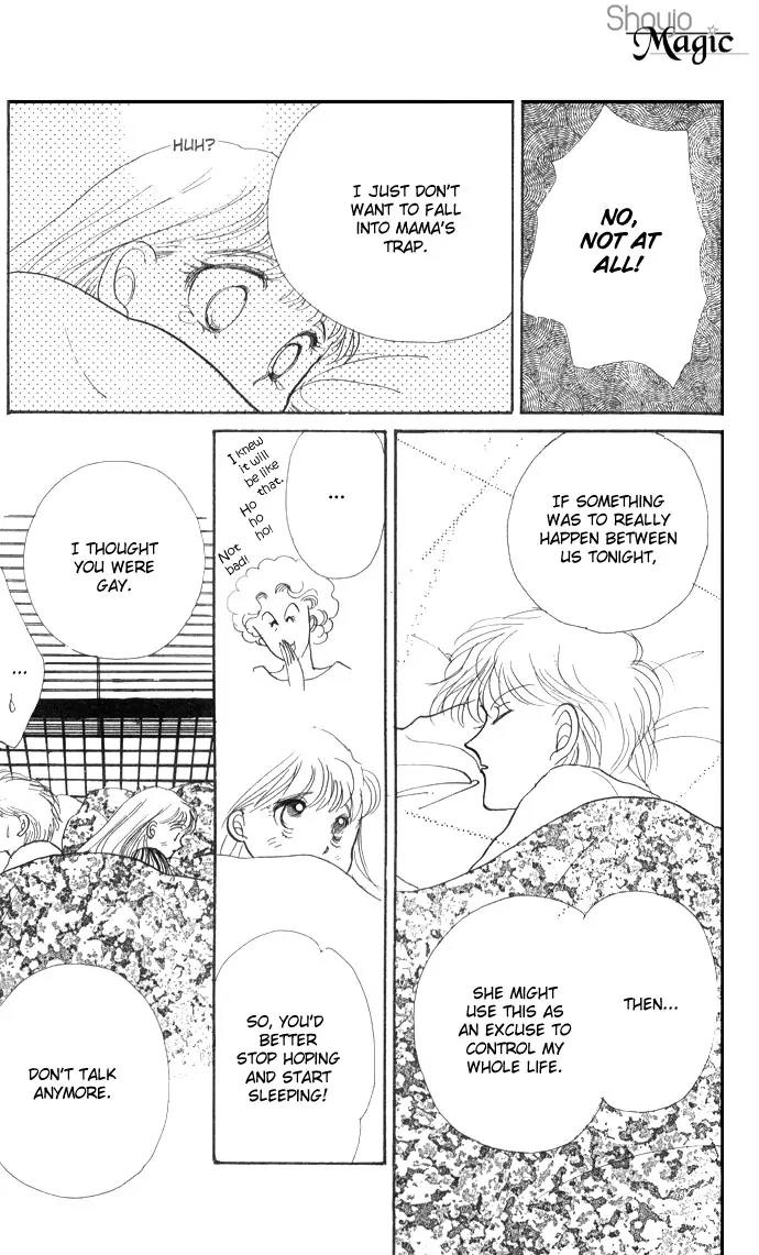Itazura na Kiss Chapter 21 page 25 - Chapter 21