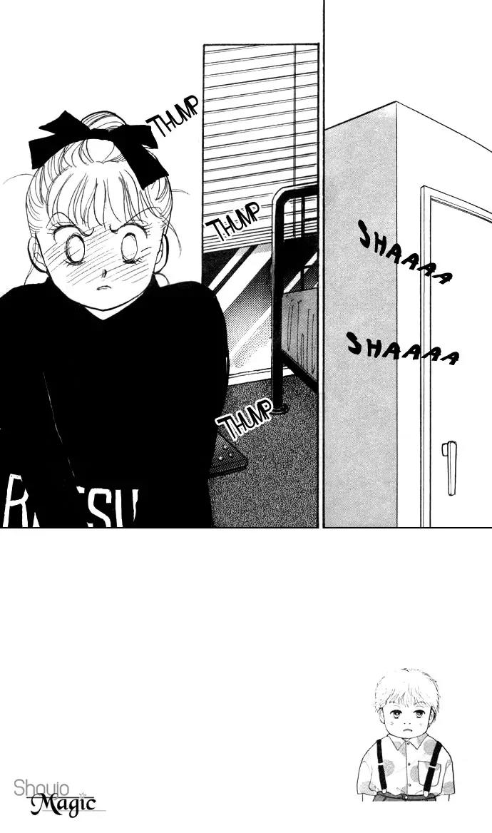 Itazura na Kiss Chapter 21 page 3 - Chapter 21