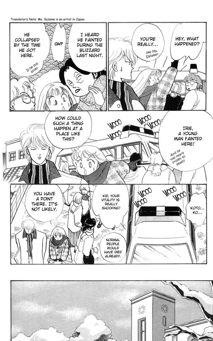 Itazura na Kiss Chapter 21 page 30 - Chapter 21
