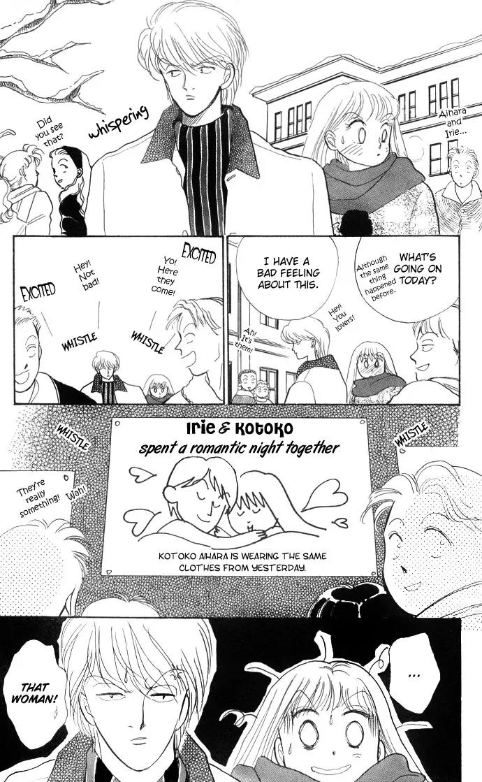Itazura na Kiss Chapter 21 page 31 - Chapter 21