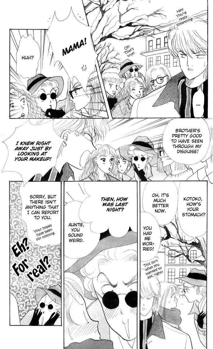 Itazura na Kiss Chapter 21 page 32 - Chapter 21