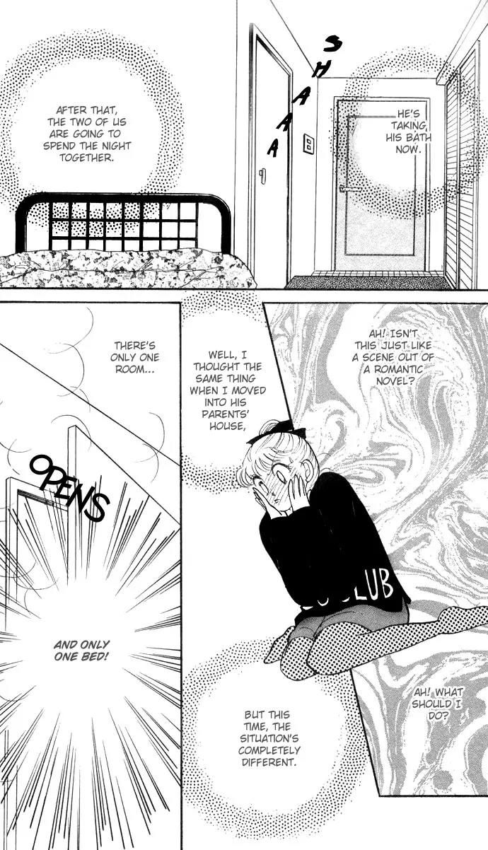 Itazura na Kiss Chapter 21 page 4 - Chapter 21