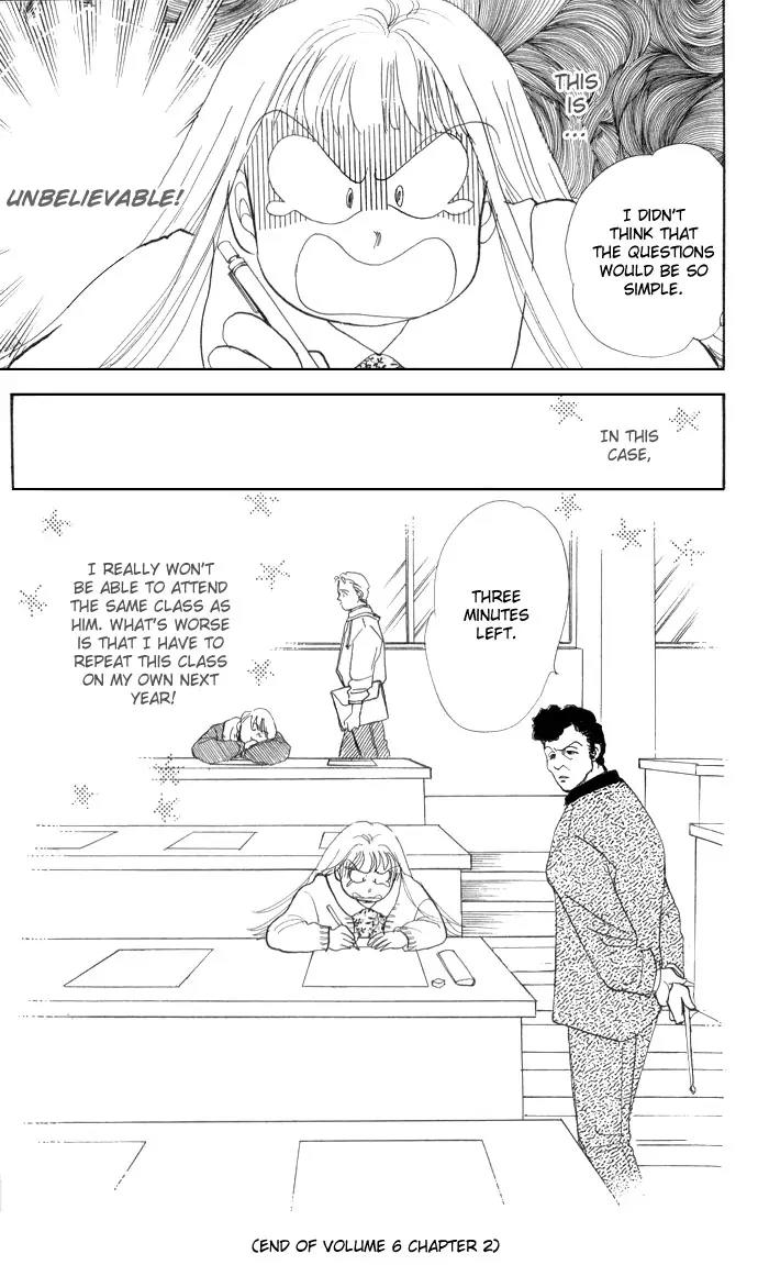 Itazura na Kiss Chapter 21 page 45 - Chapter 21