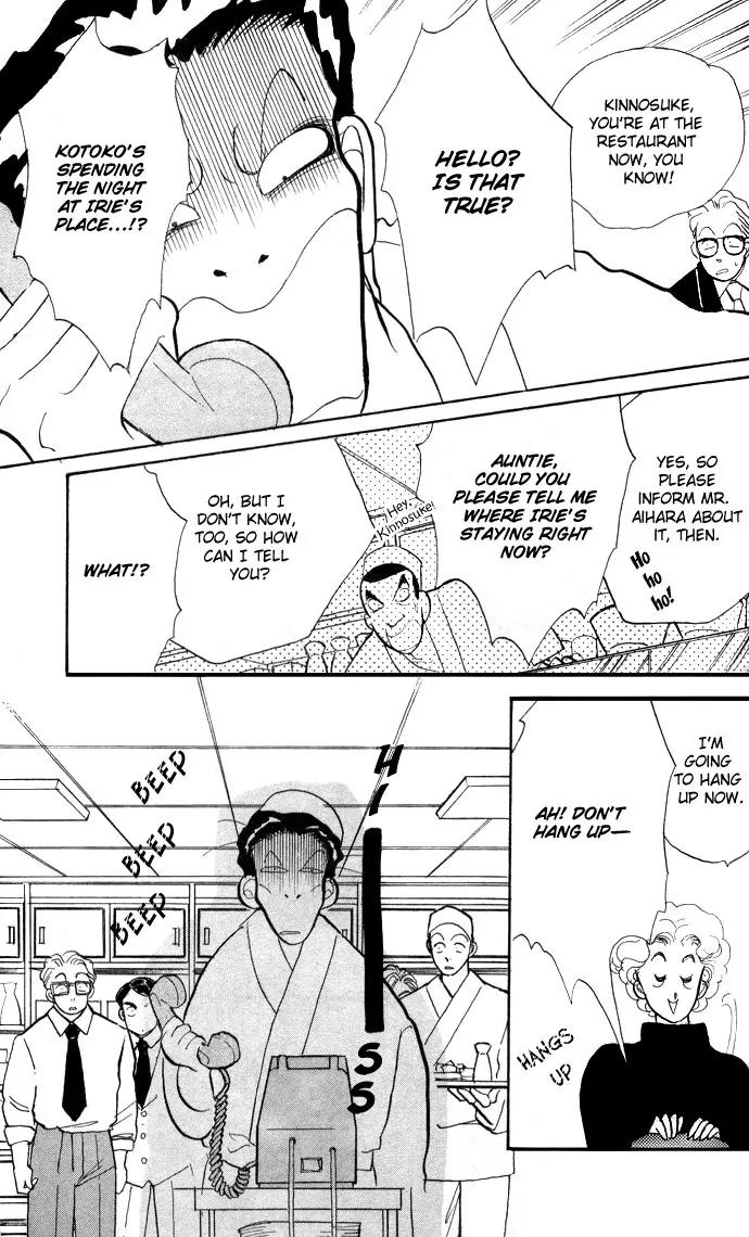 Itazura na Kiss Chapter 21 page 9 - Chapter 21