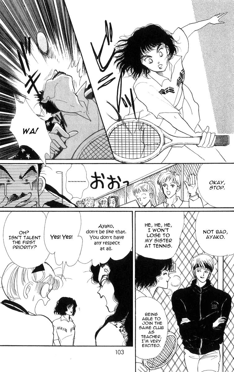 Itazura na Kiss Chapter 22 page 11 - Chapter 22