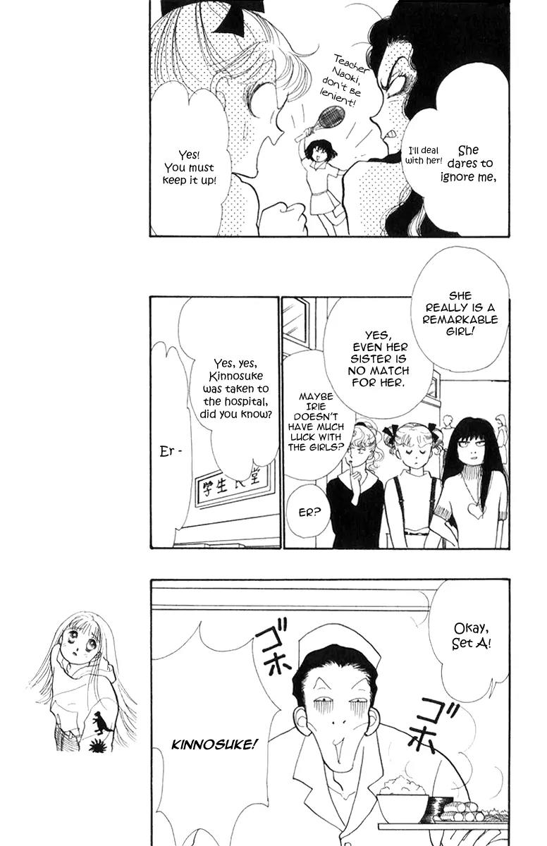 Itazura na Kiss Chapter 22 page 15 - Chapter 22