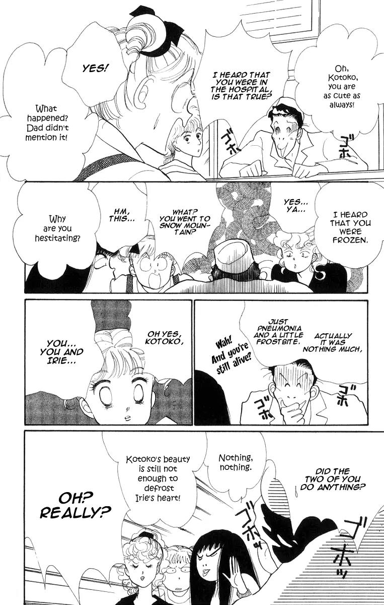 Itazura na Kiss Chapter 22 page 16 - Chapter 22