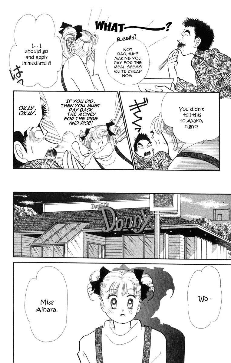 Itazura na Kiss Chapter 22 page 18 - Chapter 22