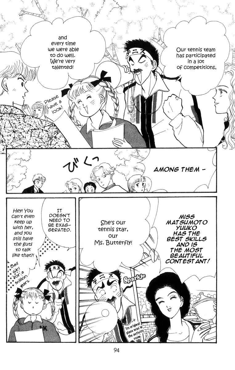 Itazura na Kiss Chapter 22 page 2 - Chapter 22