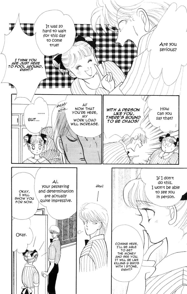 Itazura na Kiss Chapter 22 page 20 - Chapter 22