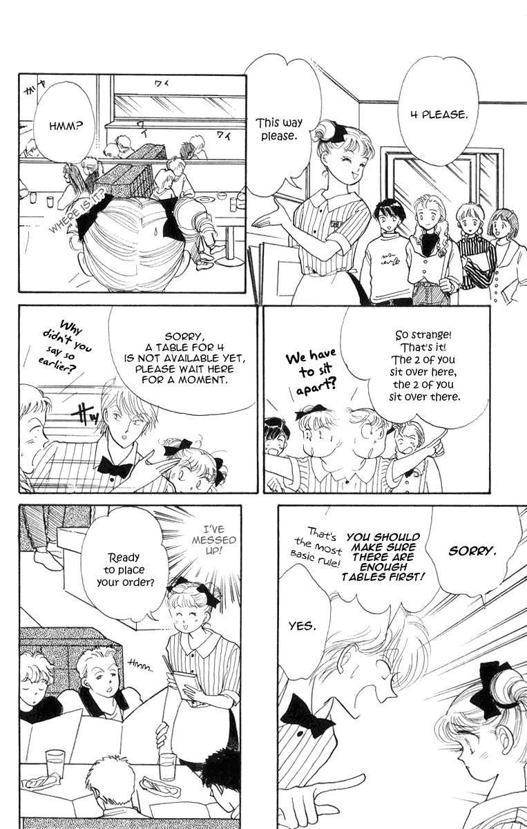 Itazura na Kiss Chapter 22 page 22 - Chapter 22