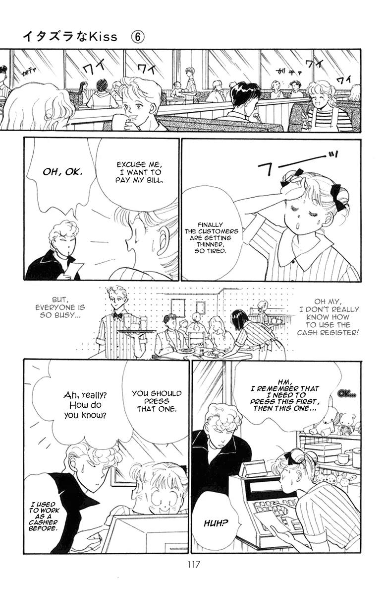 Itazura na Kiss Chapter 22 page 25 - Chapter 22