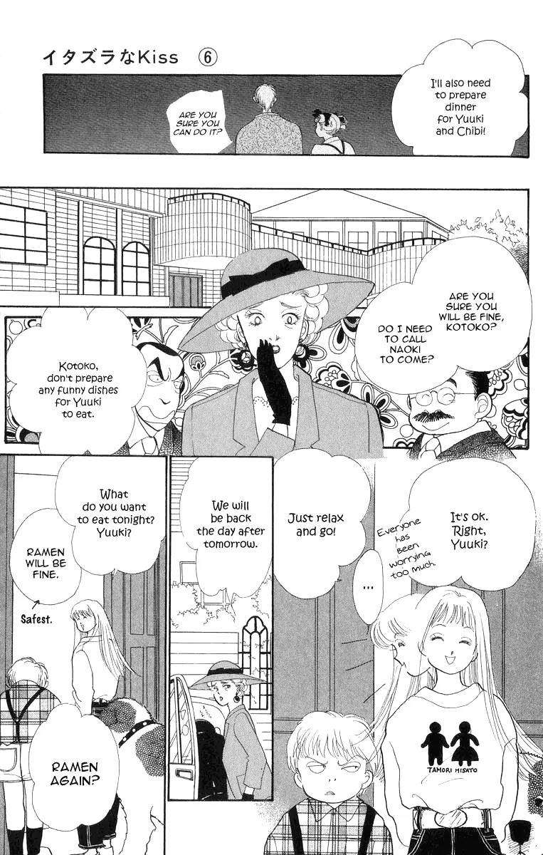Itazura na Kiss Chapter 22 page 29 - Chapter 22
