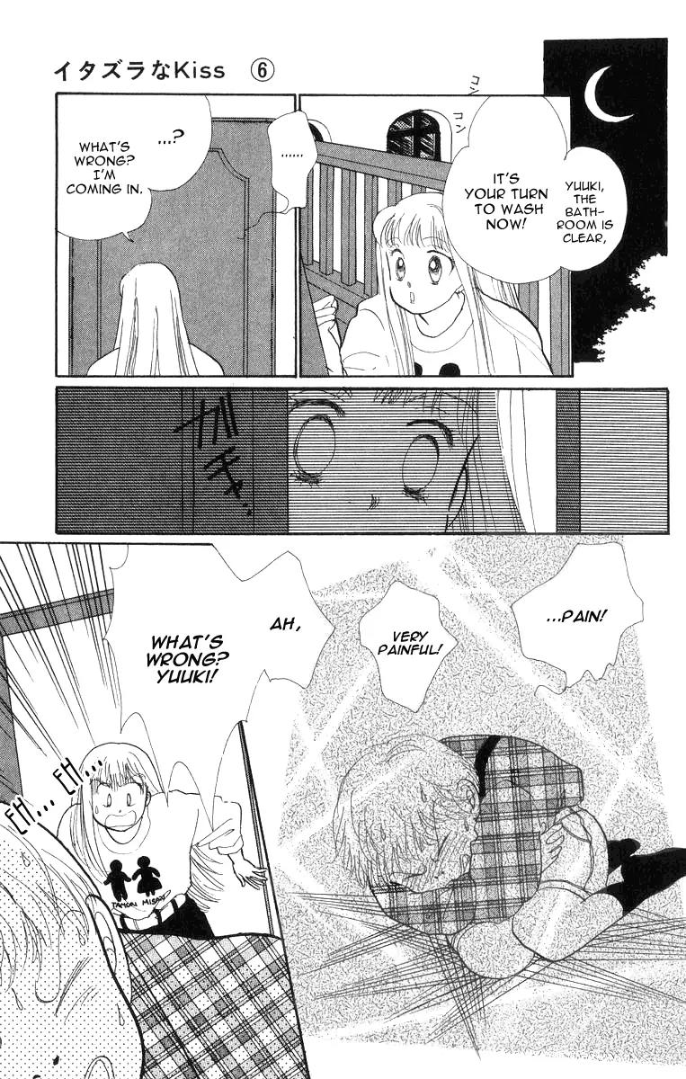 Itazura na Kiss Chapter 22 page 31 - Chapter 22