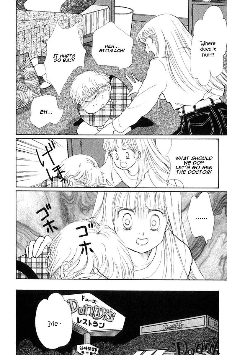 Itazura na Kiss Chapter 22 page 32 - Chapter 22