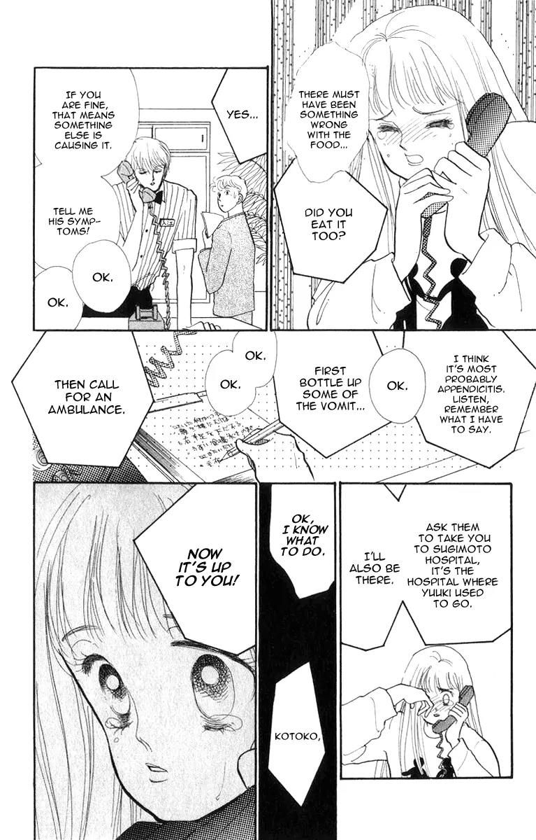 Itazura na Kiss Chapter 22 page 34 - Chapter 22