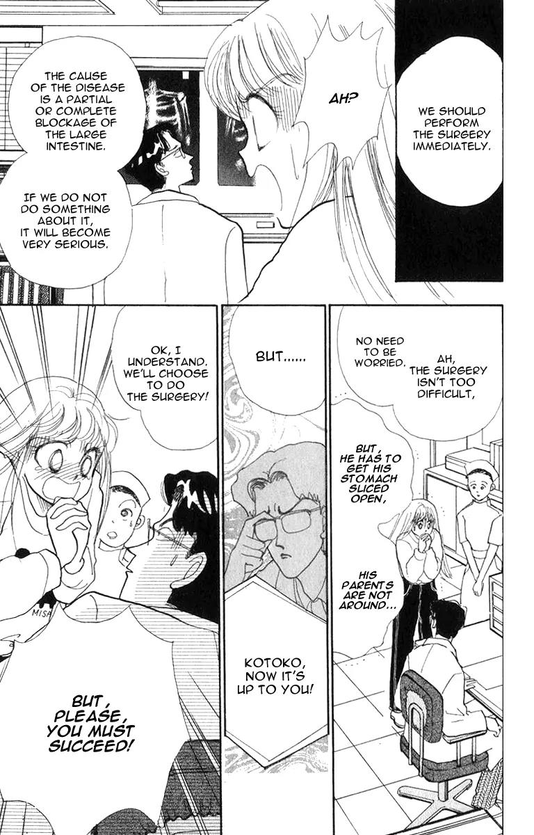 Itazura na Kiss Chapter 22 page 37 - Chapter 22