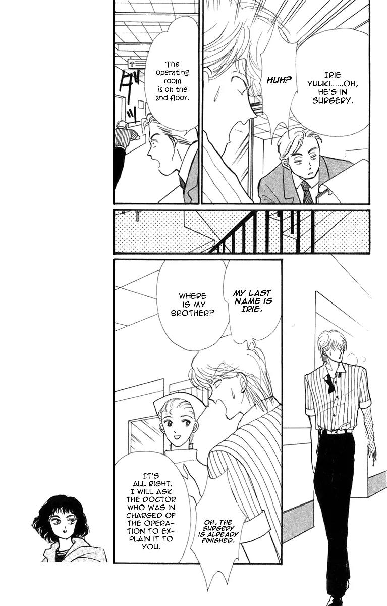 Itazura na Kiss Chapter 22 page 39 - Chapter 22