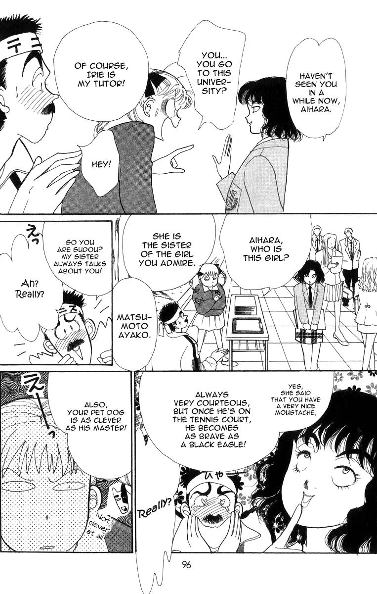 Itazura na Kiss Chapter 22 page 4 - Chapter 22