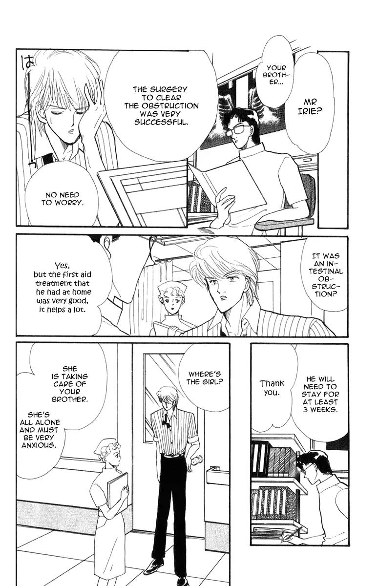 Itazura na Kiss Chapter 22 page 40 - Chapter 22