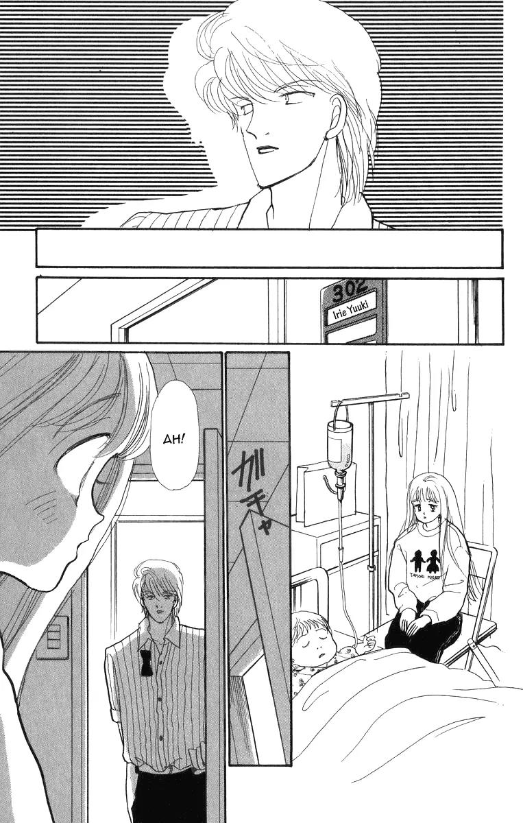 Itazura na Kiss Chapter 22 page 41 - Chapter 22