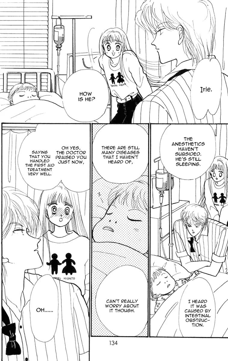 Itazura na Kiss Chapter 22 page 42 - Chapter 22