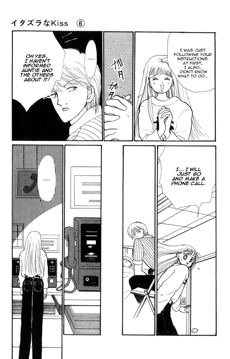 Itazura na Kiss Chapter 22 page 43 - Chapter 22