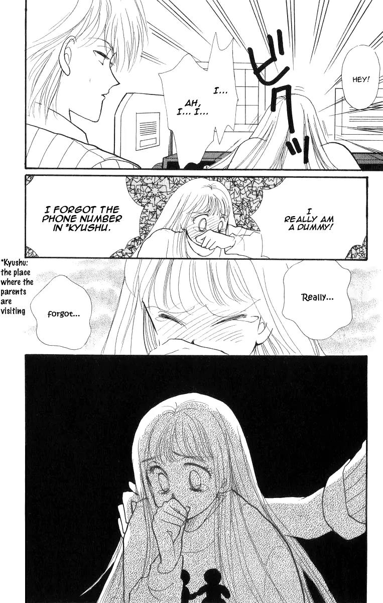 Itazura na Kiss Chapter 22 page 44 - Chapter 22