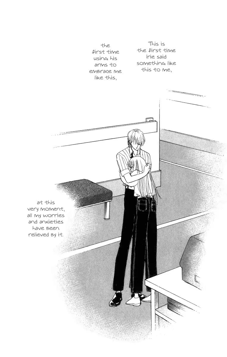 Itazura na Kiss Chapter 22 page 47 - Chapter 22
