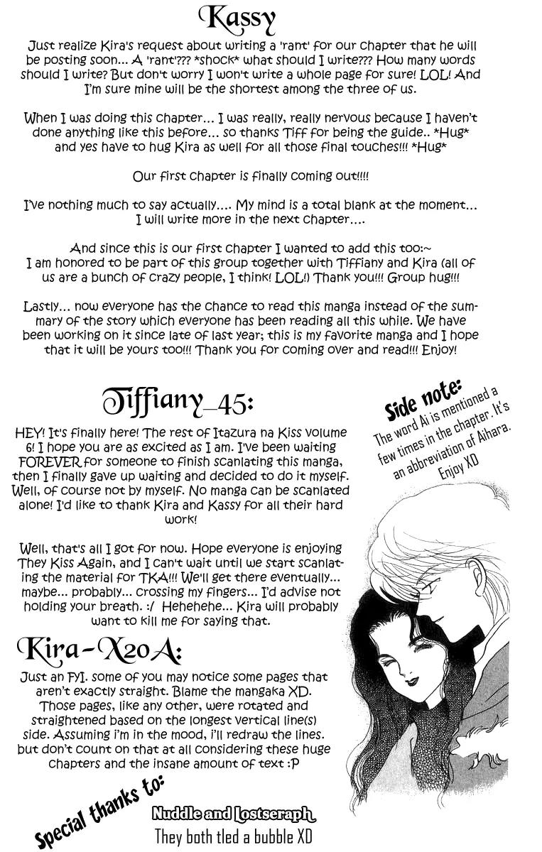 Itazura na Kiss Chapter 22 page 49 - Chapter 22