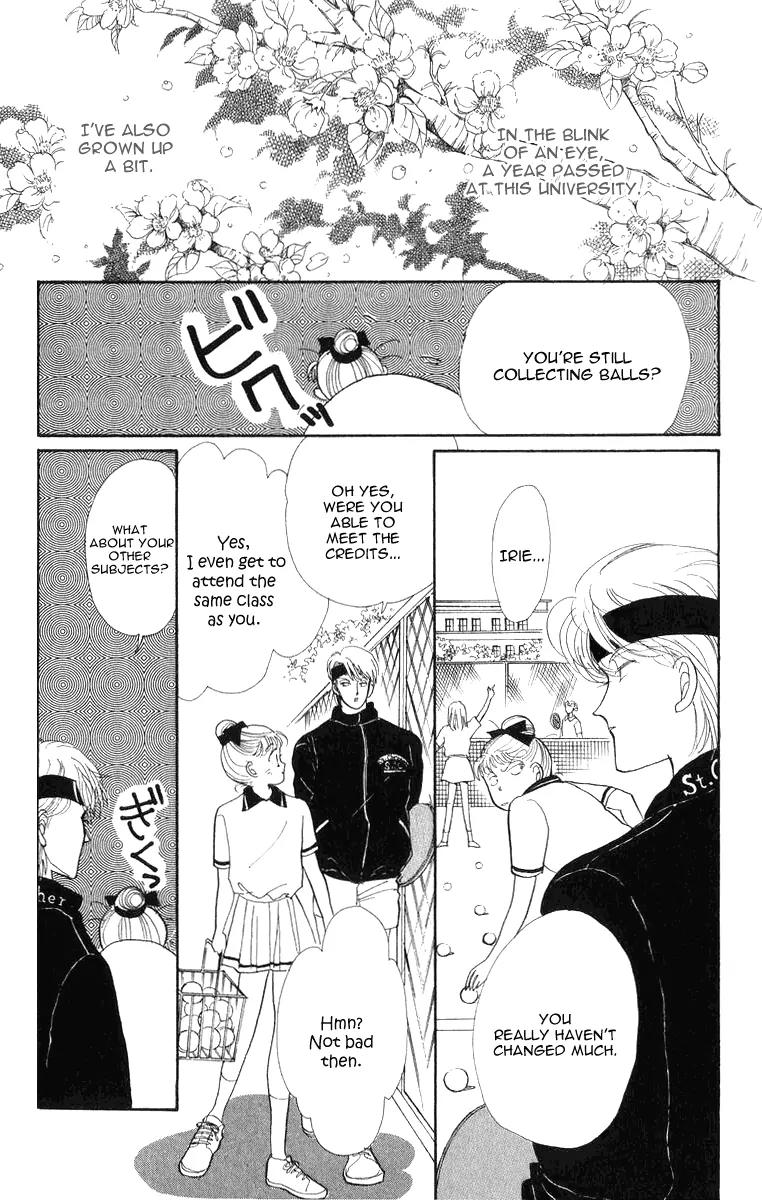 Itazura na Kiss Chapter 22 page 7 - Chapter 22