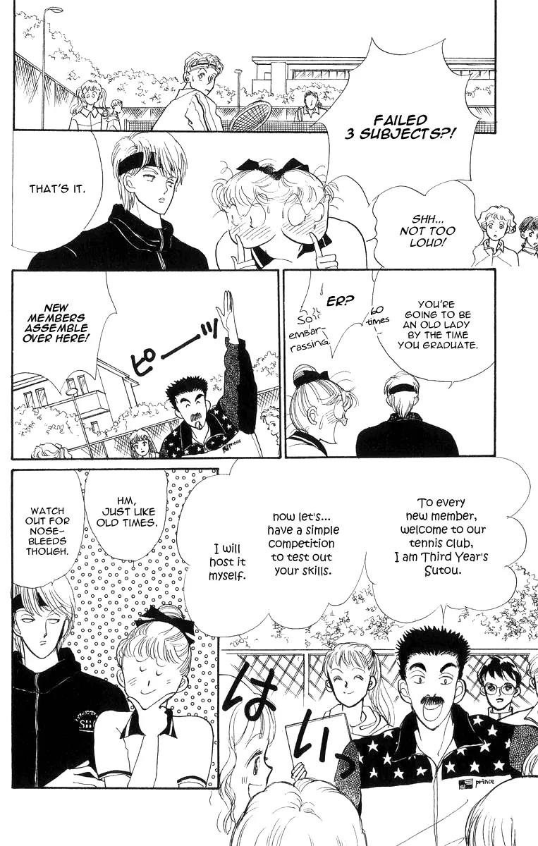 Itazura na Kiss Chapter 22 page 8 - Chapter 22