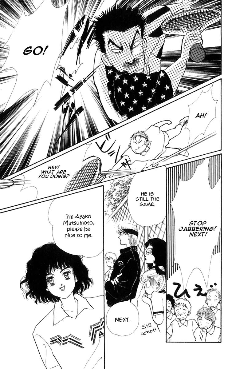 Itazura na Kiss Chapter 22 page 9 - Chapter 22