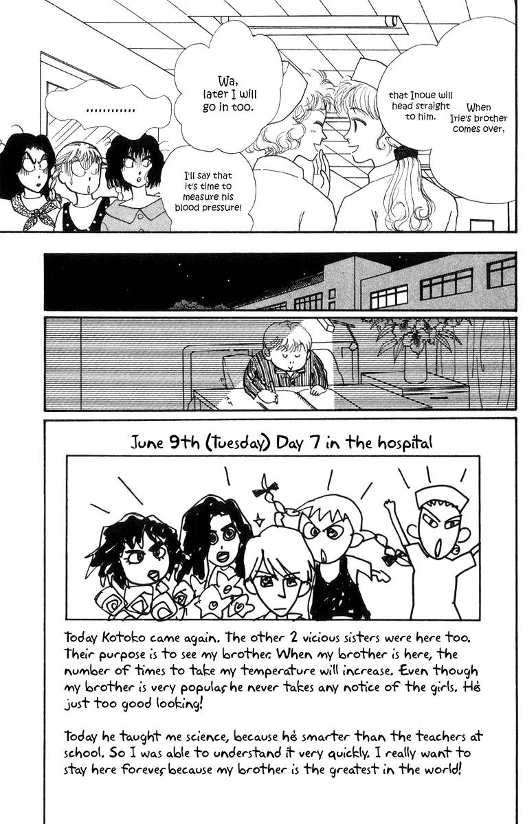 Itazura na Kiss Chapter 23 page 10 - Chapter 23