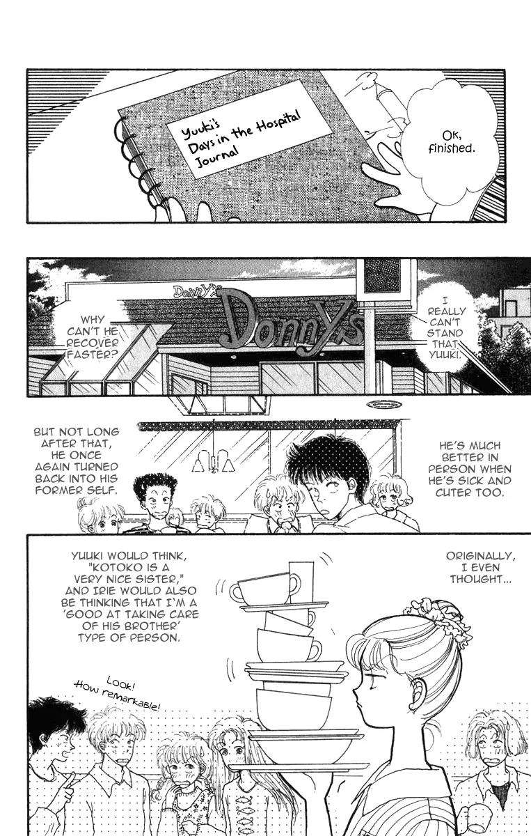 Itazura na Kiss Chapter 23 page 11 - Chapter 23