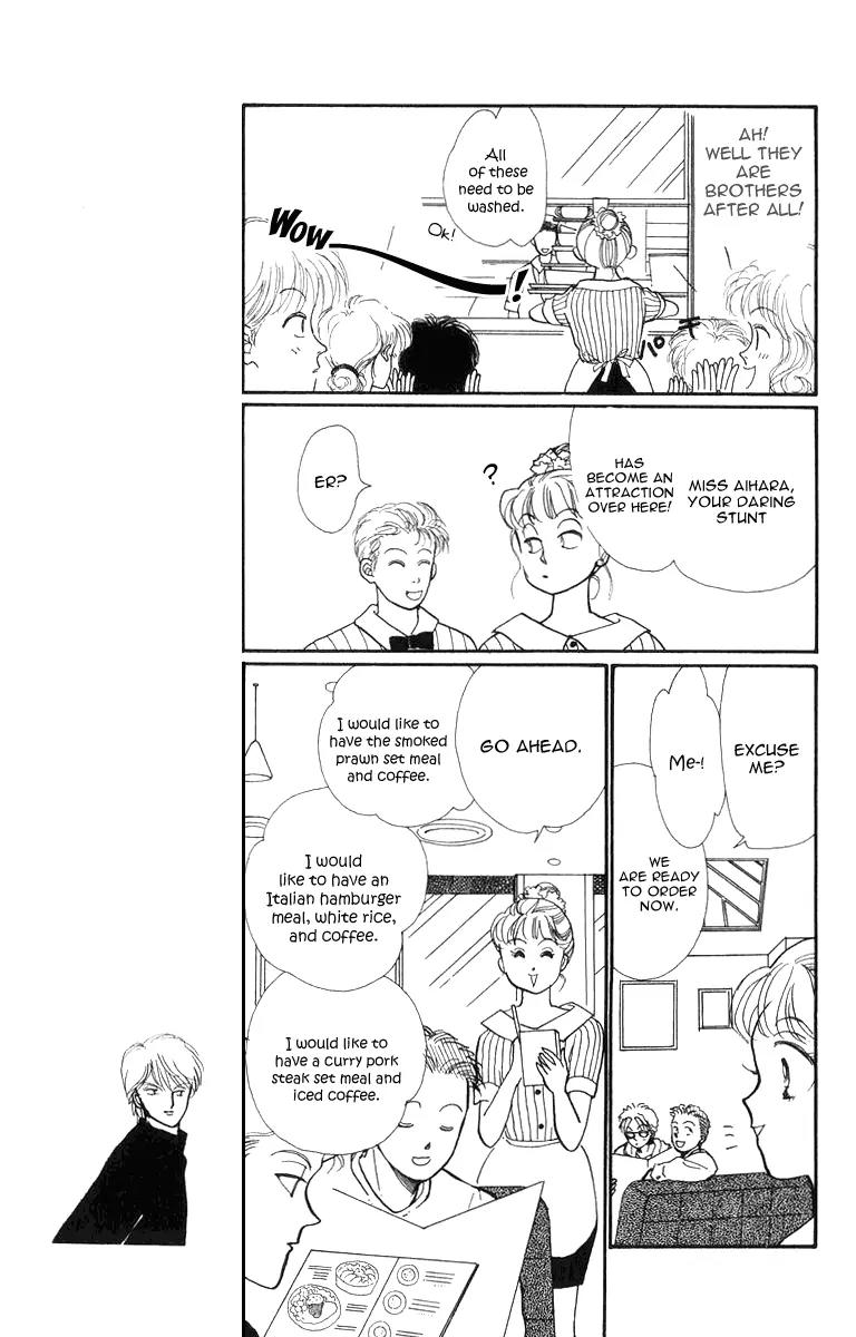 Itazura na Kiss Chapter 23 page 12 - Chapter 23
