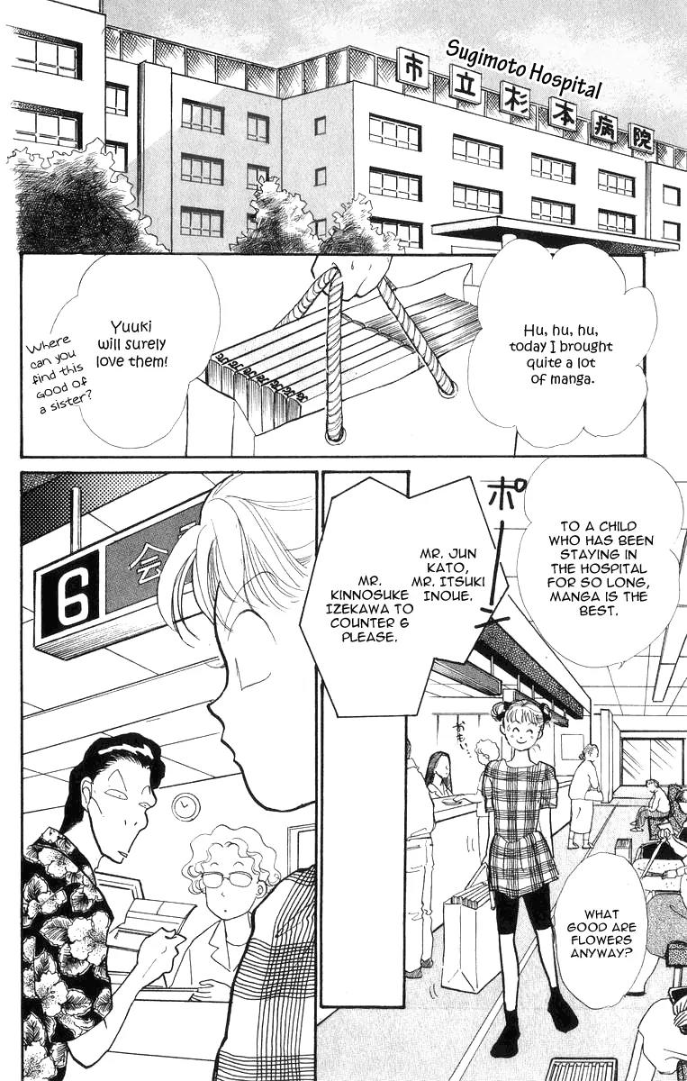 Itazura na Kiss Chapter 23 page 15 - Chapter 23
