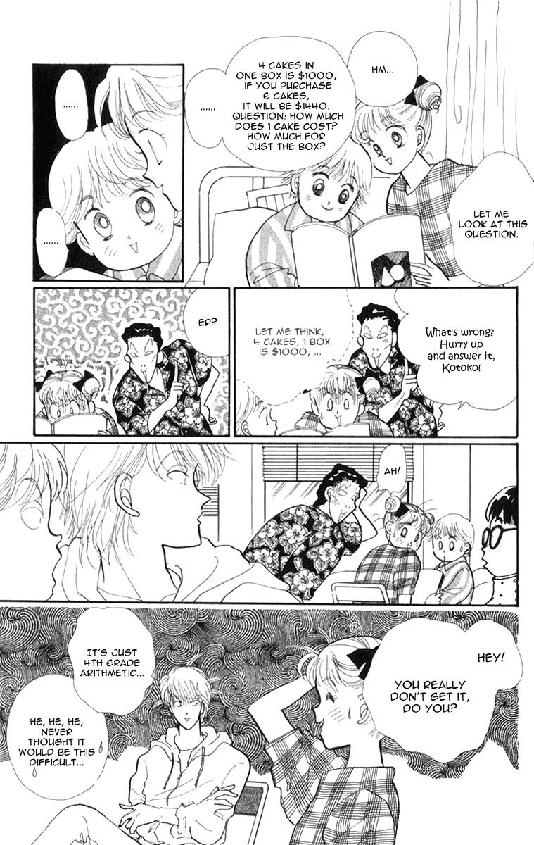 Itazura na Kiss Chapter 23 page 20 - Chapter 23