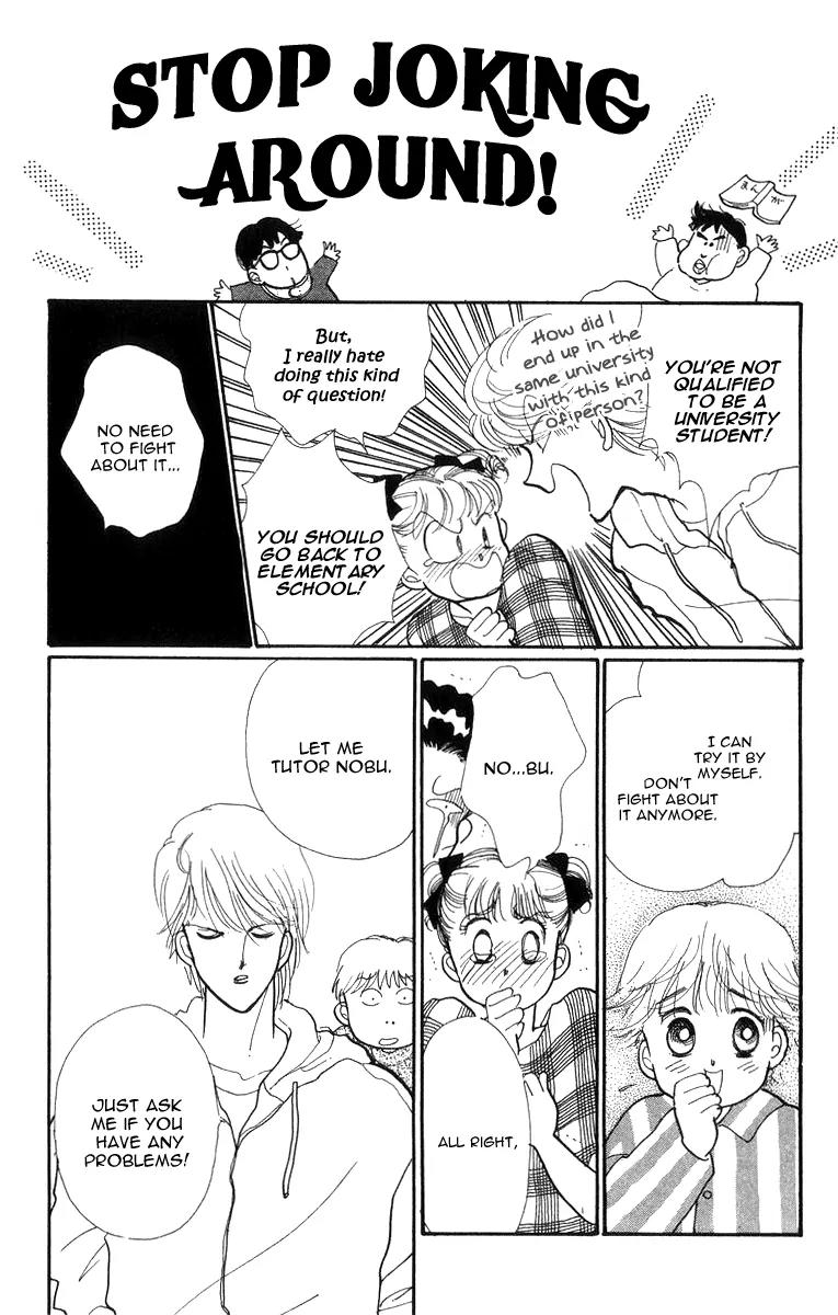 Itazura na Kiss Chapter 23 page 21 - Chapter 23