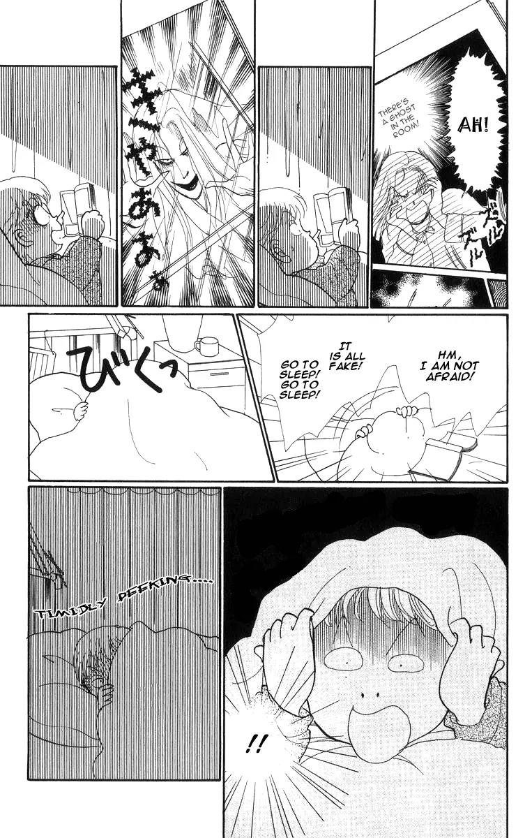 Itazura na Kiss Chapter 23 page 24 - Chapter 23