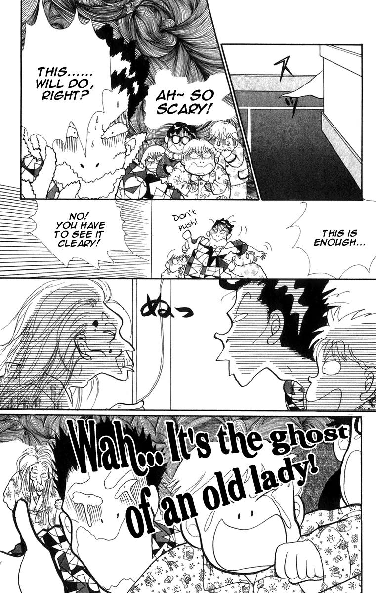 Itazura na Kiss Chapter 23 page 30 - Chapter 23