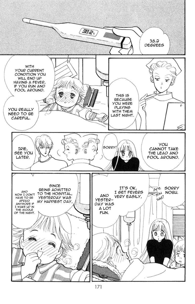 Itazura na Kiss Chapter 23 page 32 - Chapter 23