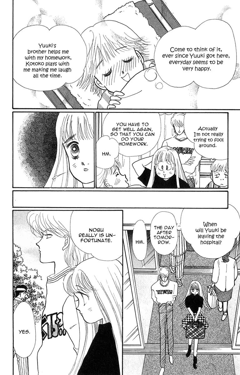 Itazura na Kiss Chapter 23 page 33 - Chapter 23