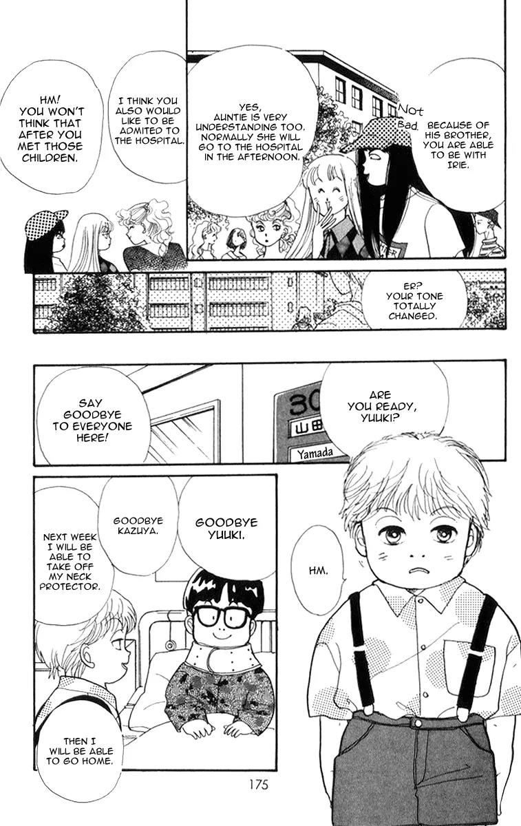 Itazura na Kiss Chapter 23 page 36 - Chapter 23