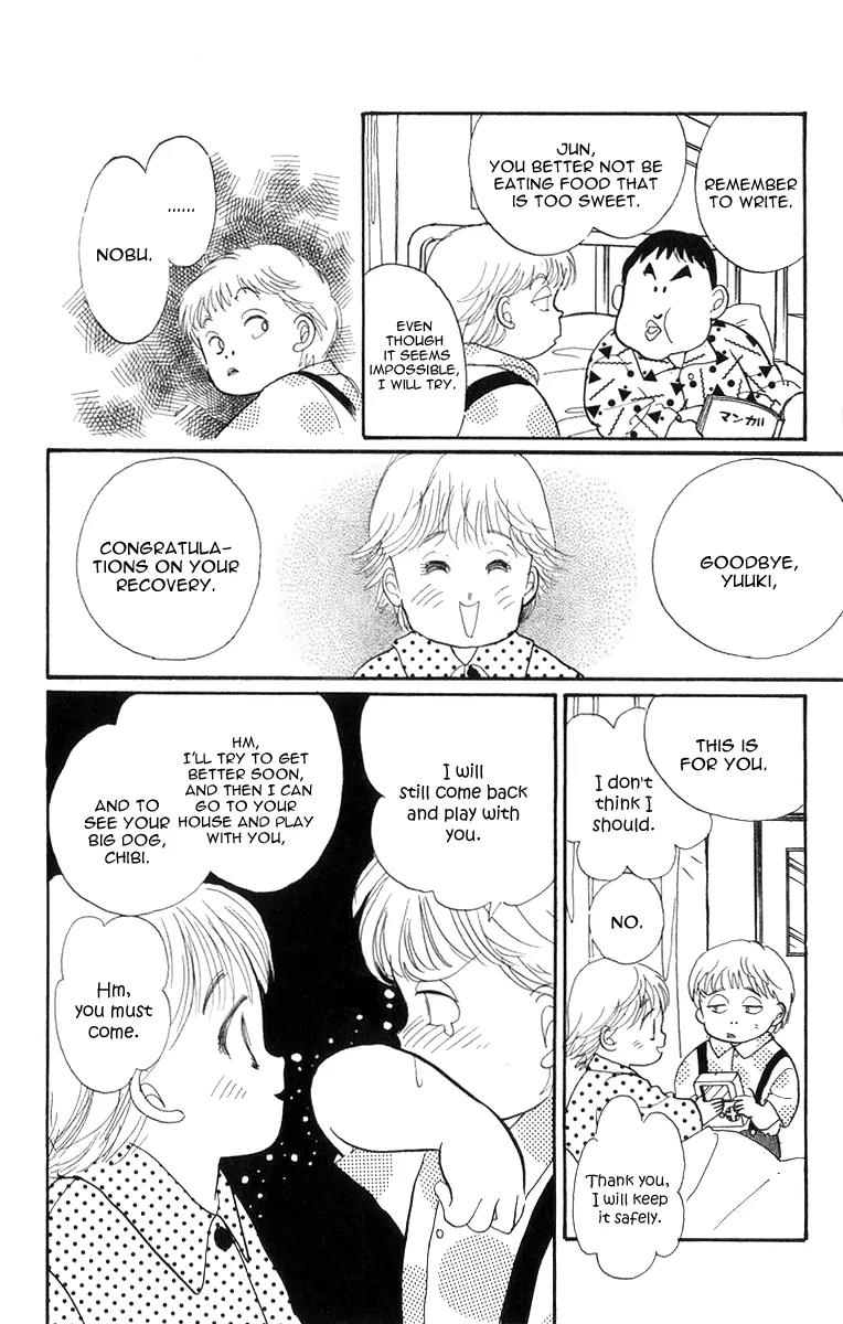 Itazura na Kiss Chapter 23 page 37 - Chapter 23