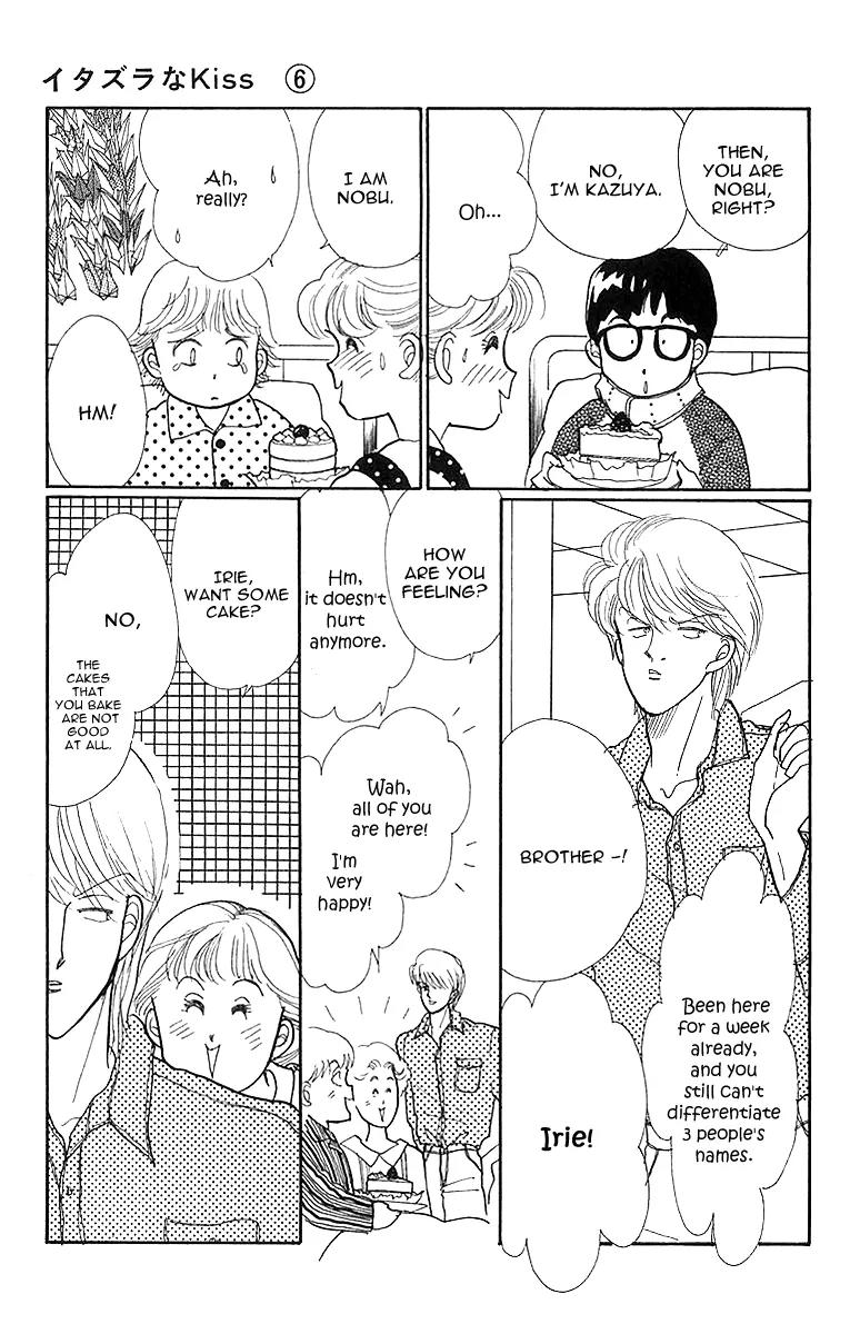 Itazura na Kiss Chapter 23 page 4 - Chapter 23