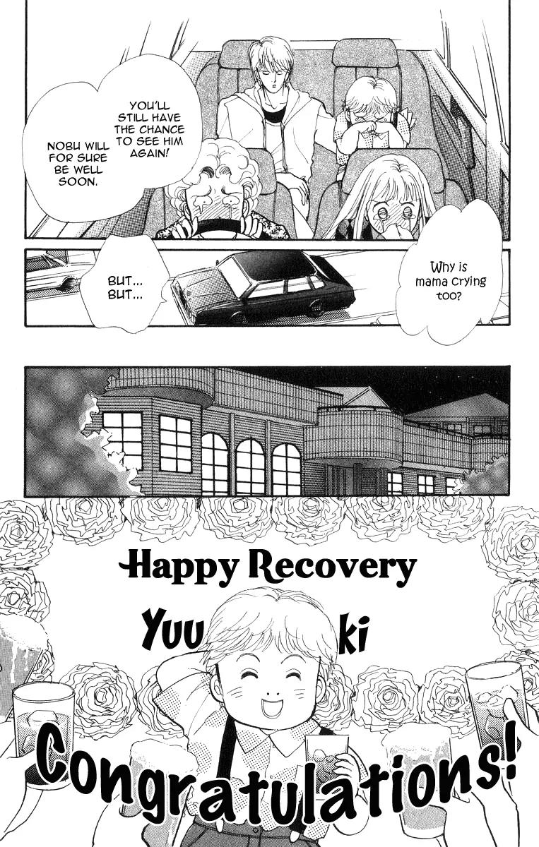 Itazura na Kiss Chapter 23 page 40 - Chapter 23