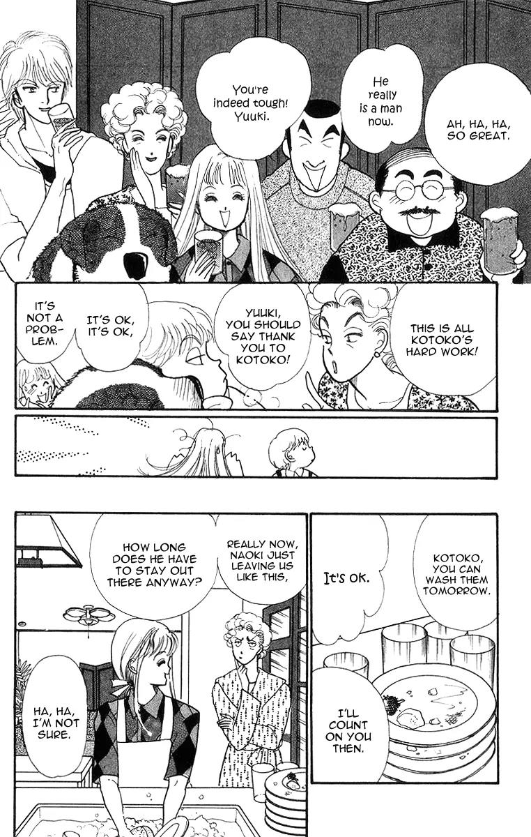 Itazura na Kiss Chapter 23 page 41 - Chapter 23