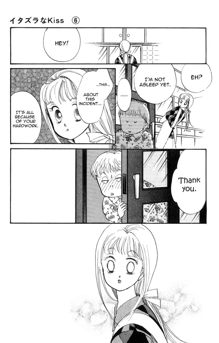 Itazura na Kiss Chapter 23 page 42 - Chapter 23
